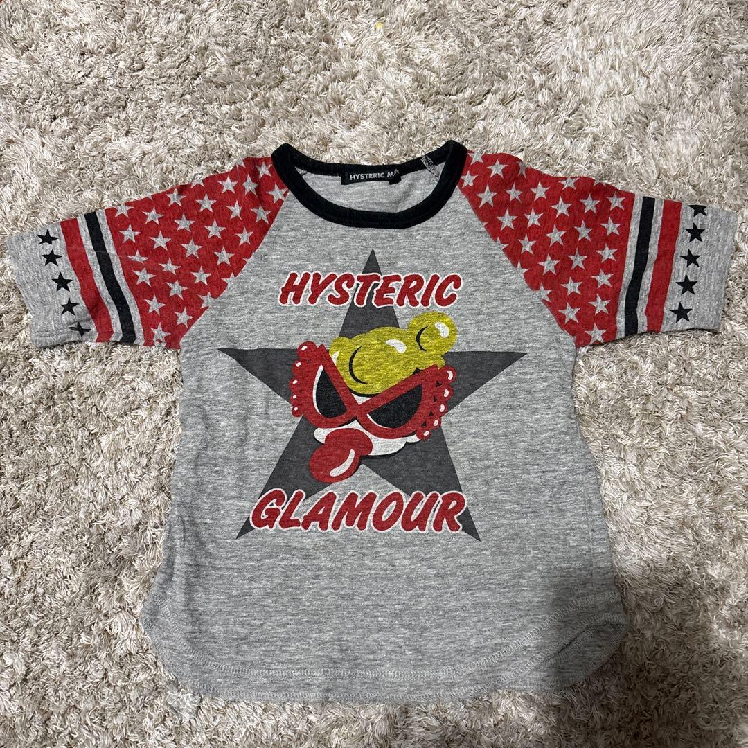 《ヒスミニ》まとめ売り