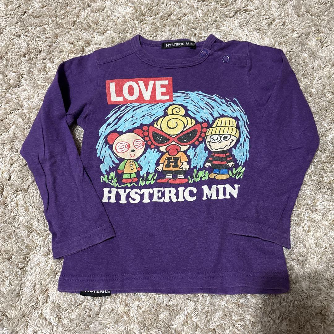 《ヒスミニ》まとめ売り