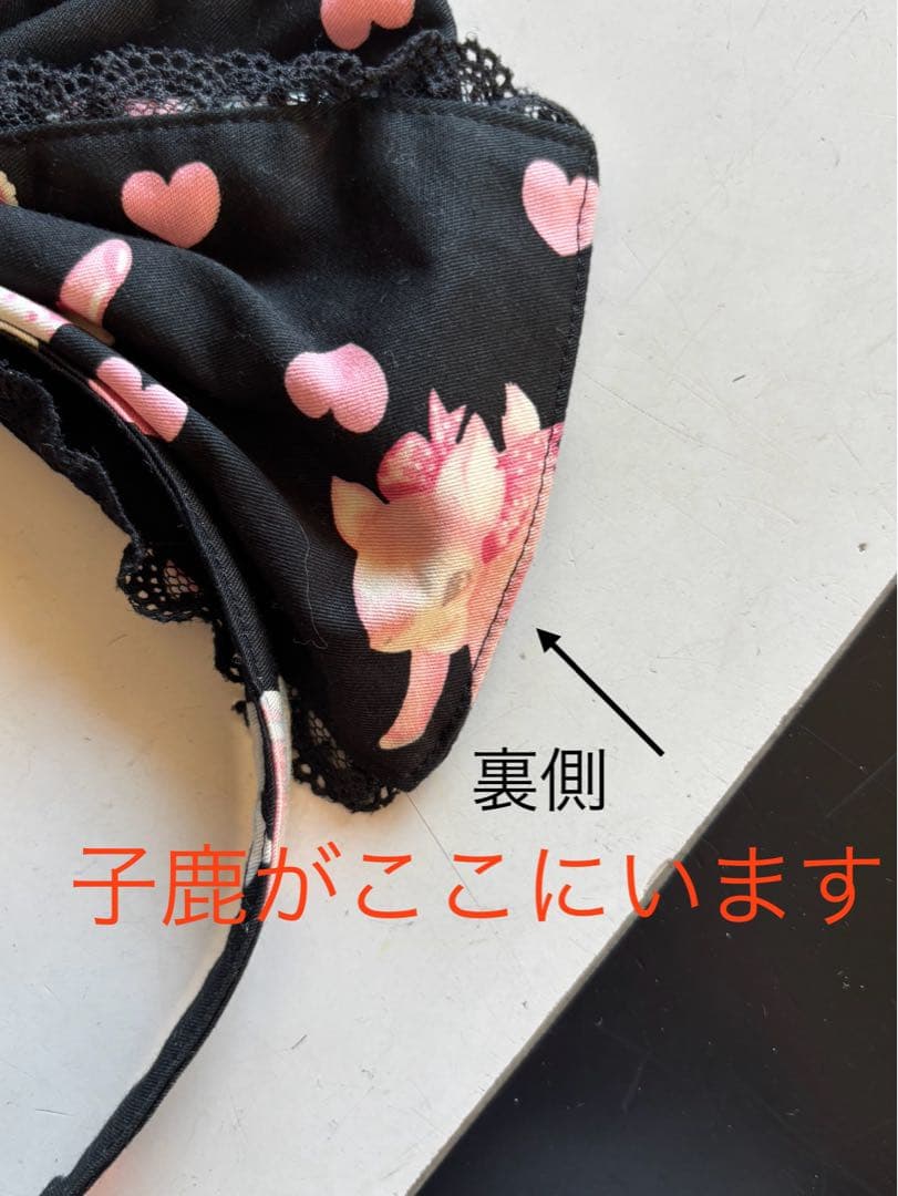 Angelicって／子鹿のミルキーちゃん　美品カチューシャ黒色①