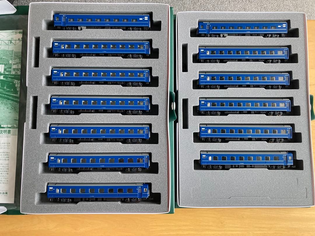 KATO Nゲージ　14系15形寝台特急あかつき　長崎・佐世保編成13両セット