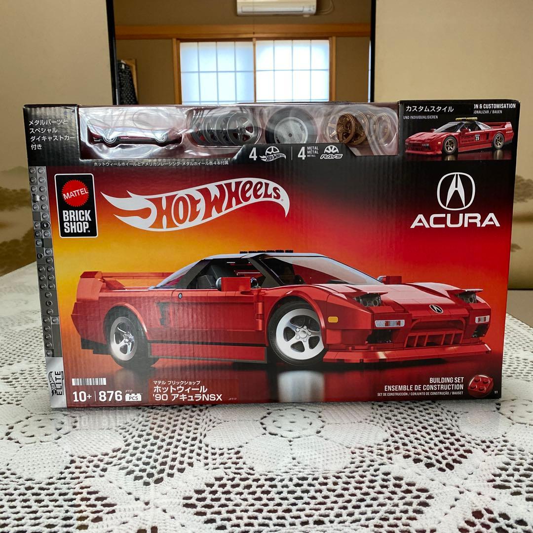 ｓｉｌ＊＊ ホットウィール ＇90 アキュラＮＳＸ