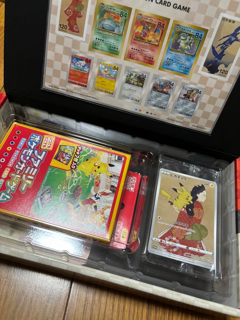 ポケカ　見返り美人　ピカチュウ　ウッウ　未開封