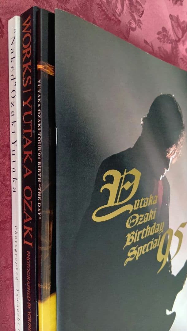 Yutaka Oraki 記念切手デザインBirthday Special