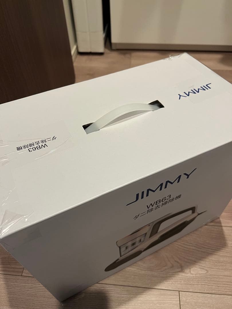 JIMMY WB63 ダニ除去掃除機