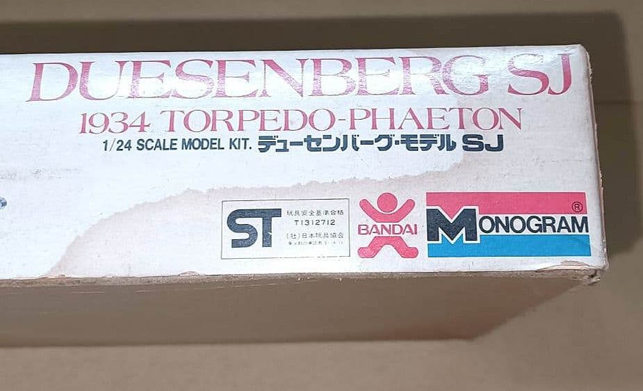 モノグラム 1/24 デューセンバーグ・モデルSJ 未組立品 希少 絶版