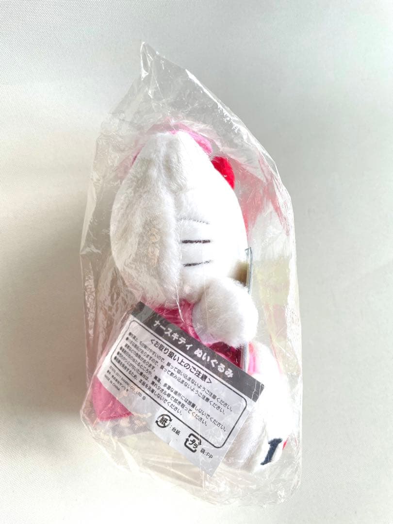 ハローキティ キティ ナースキティ ぬいぐるみ 受け付け 日本赤十字 匿名配送