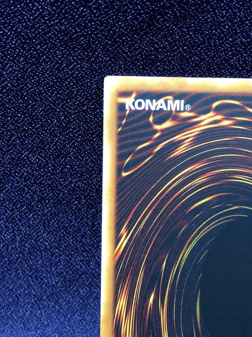 D.D. SURVIVOR 英語 旧アジア レリーフ