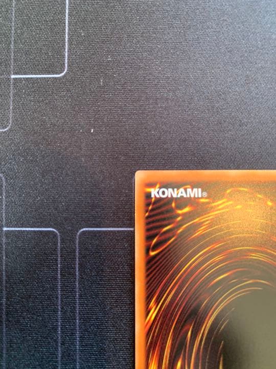 青眼の白龍、プリズマティックシークレットレア