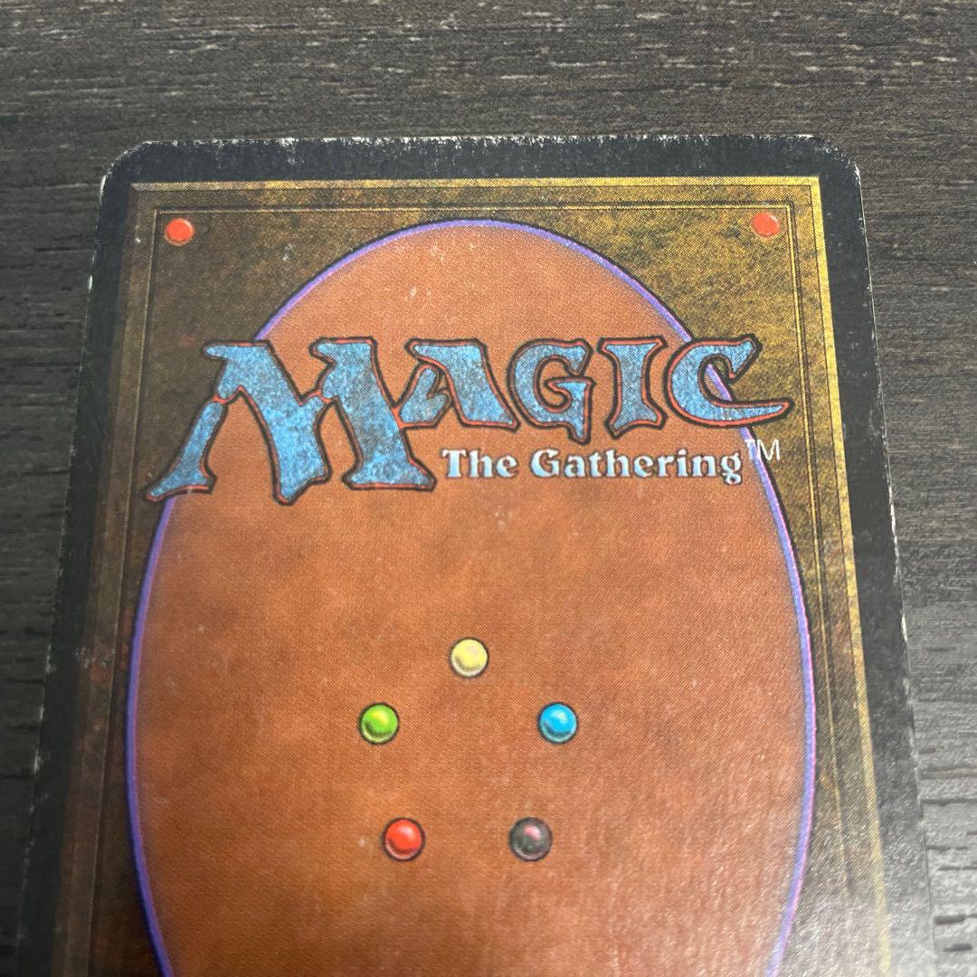 太陽の指輪/Sol Ring LEA signed