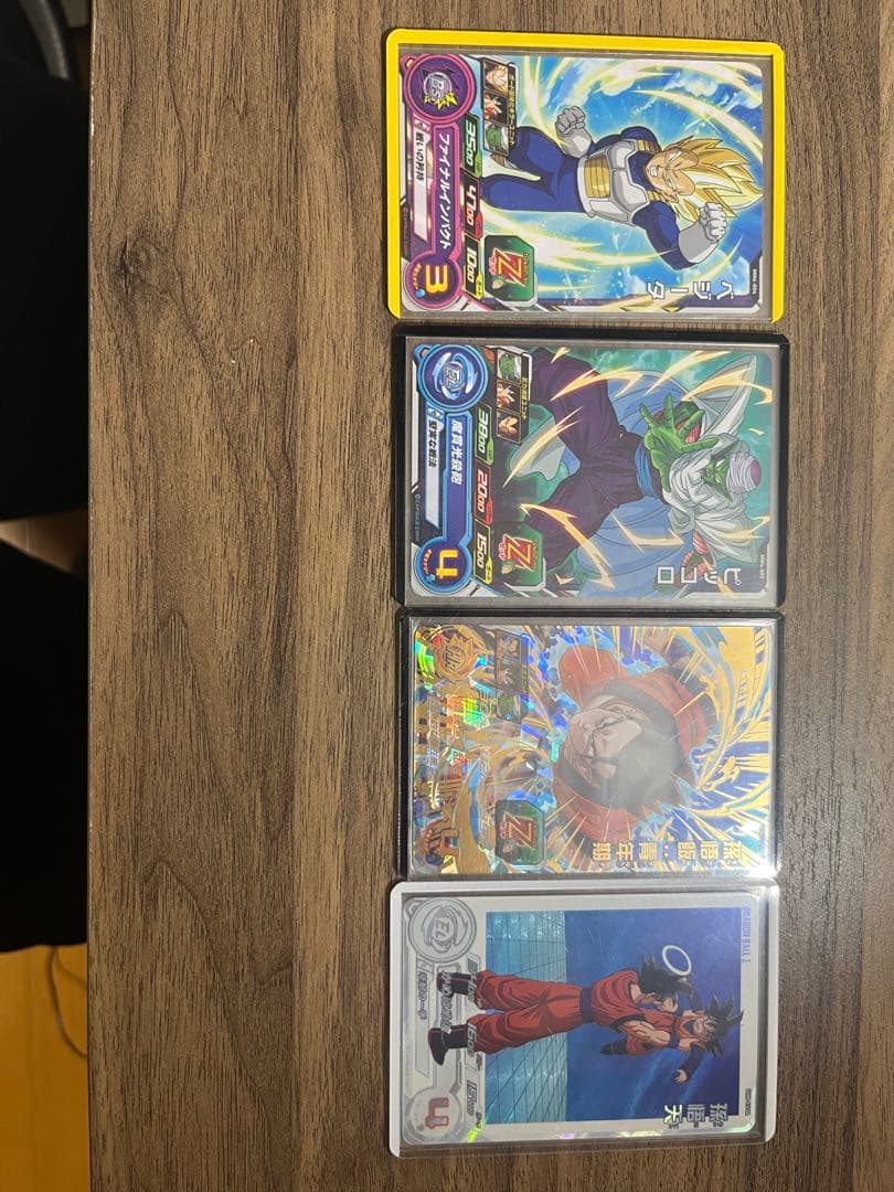 ラッシュさん専用　SDBH スーパードラゴンボールヒーローズ　悟空secセット