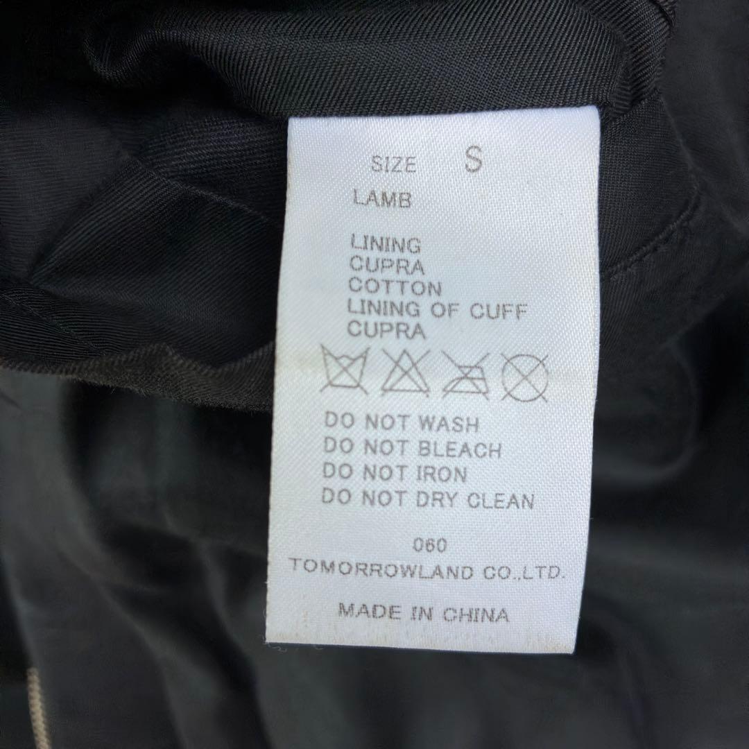 美品　トゥモローランド　ラムレザー　シングルライダース　レザージャケット　S　黒