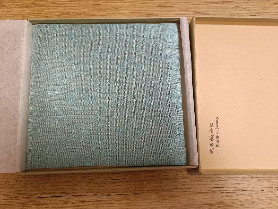 ⑥銀座高田製　茶道用帛紗 花模様