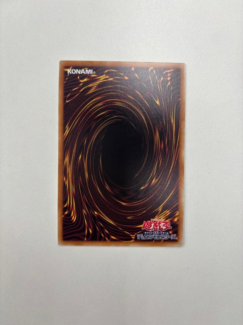 即日発送！遊戯王OCG　閃刀姫ロゼ　スタンプ　プリシク プリズマ