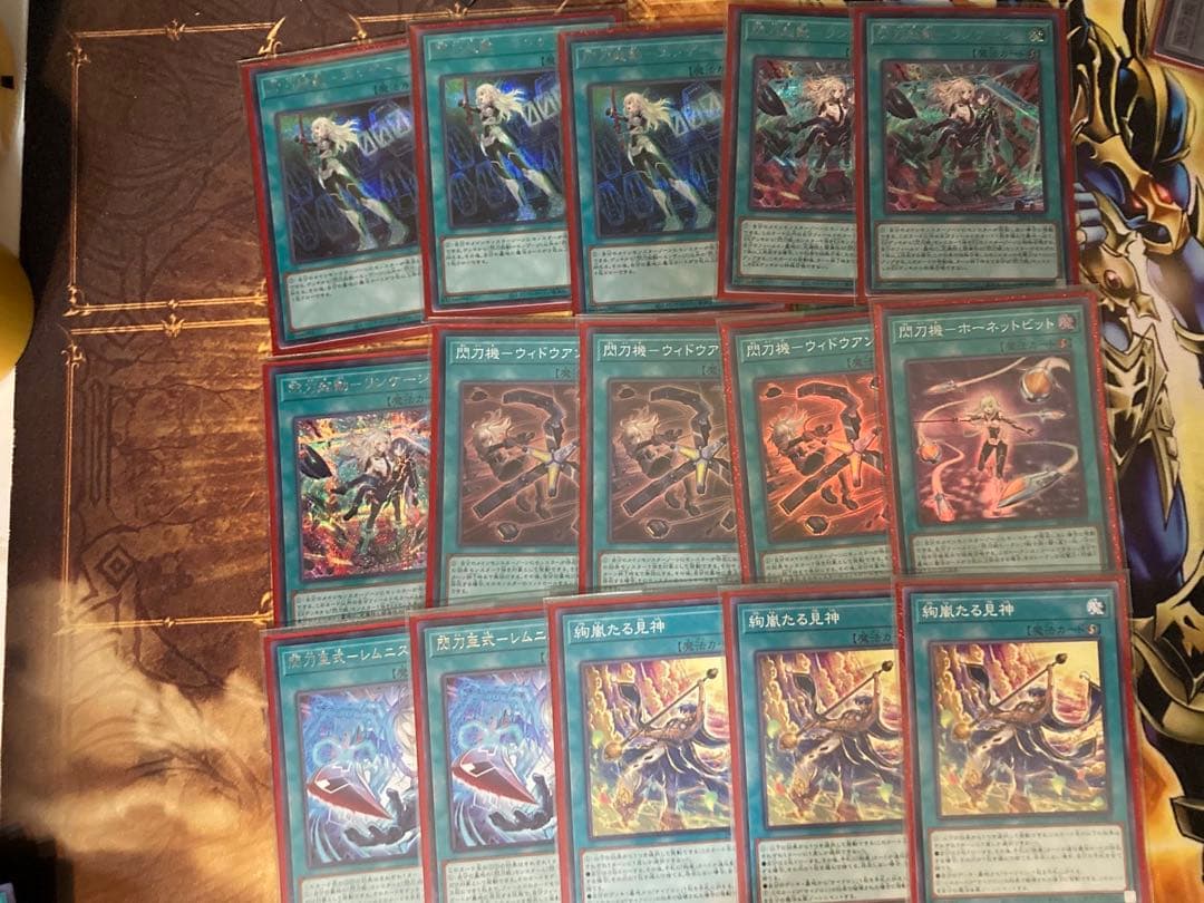 閃刀姫デッキ　サイド入り　引退品