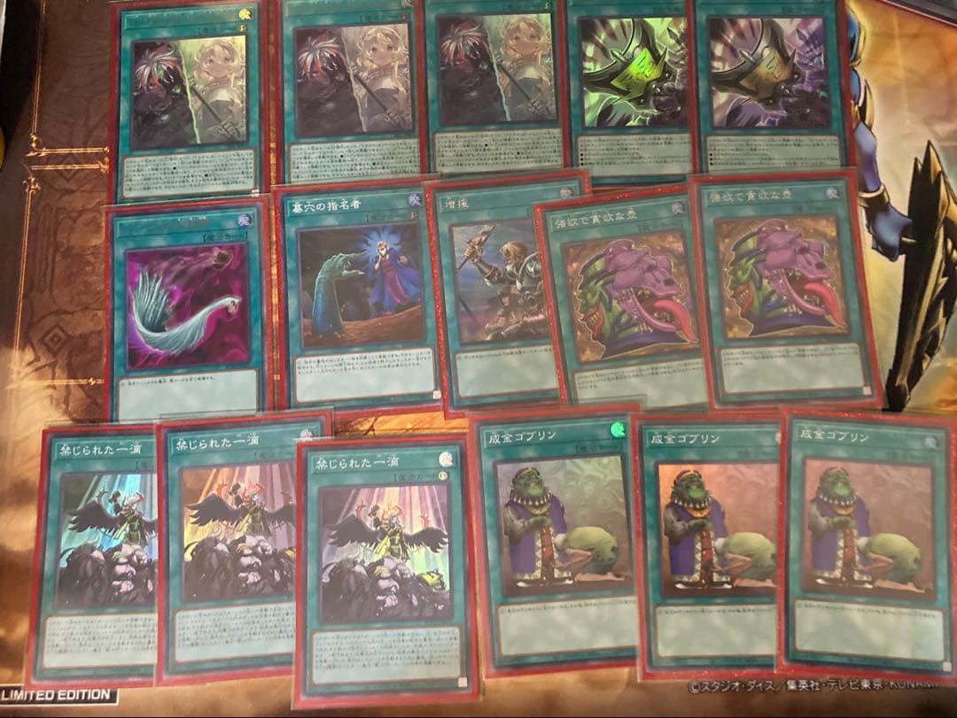 閃刀姫デッキ　サイド入り　引退品