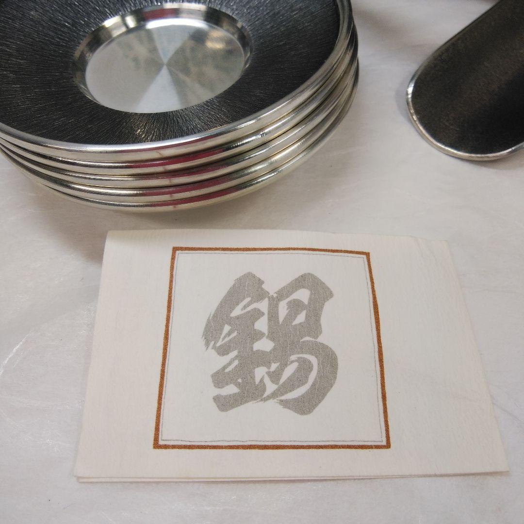 煎茶道具  錫半    煎茶道具一式     共箱