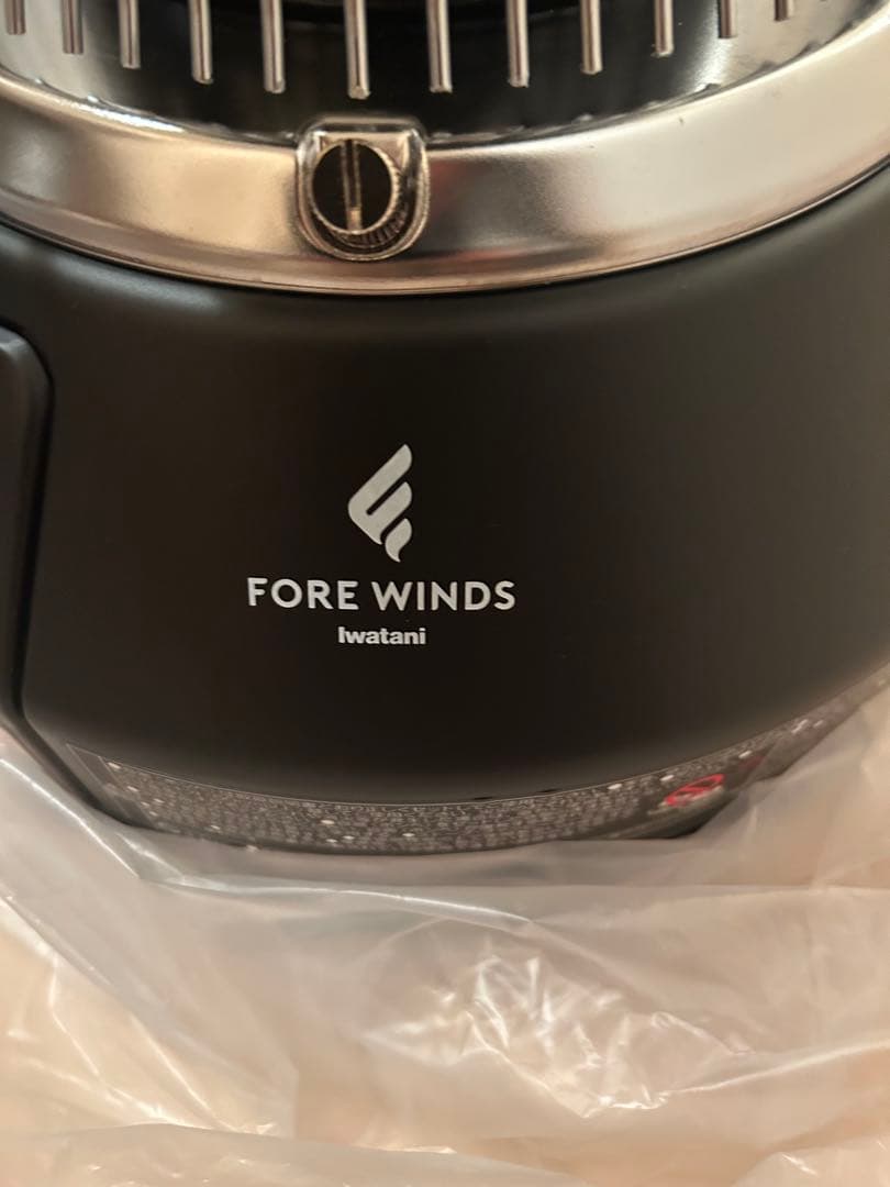 Iwatani イワタニ　マル暖