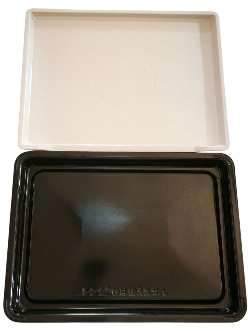 ① 2021年製 高年式 美品 日立 MRO-S8X 動作確認済み