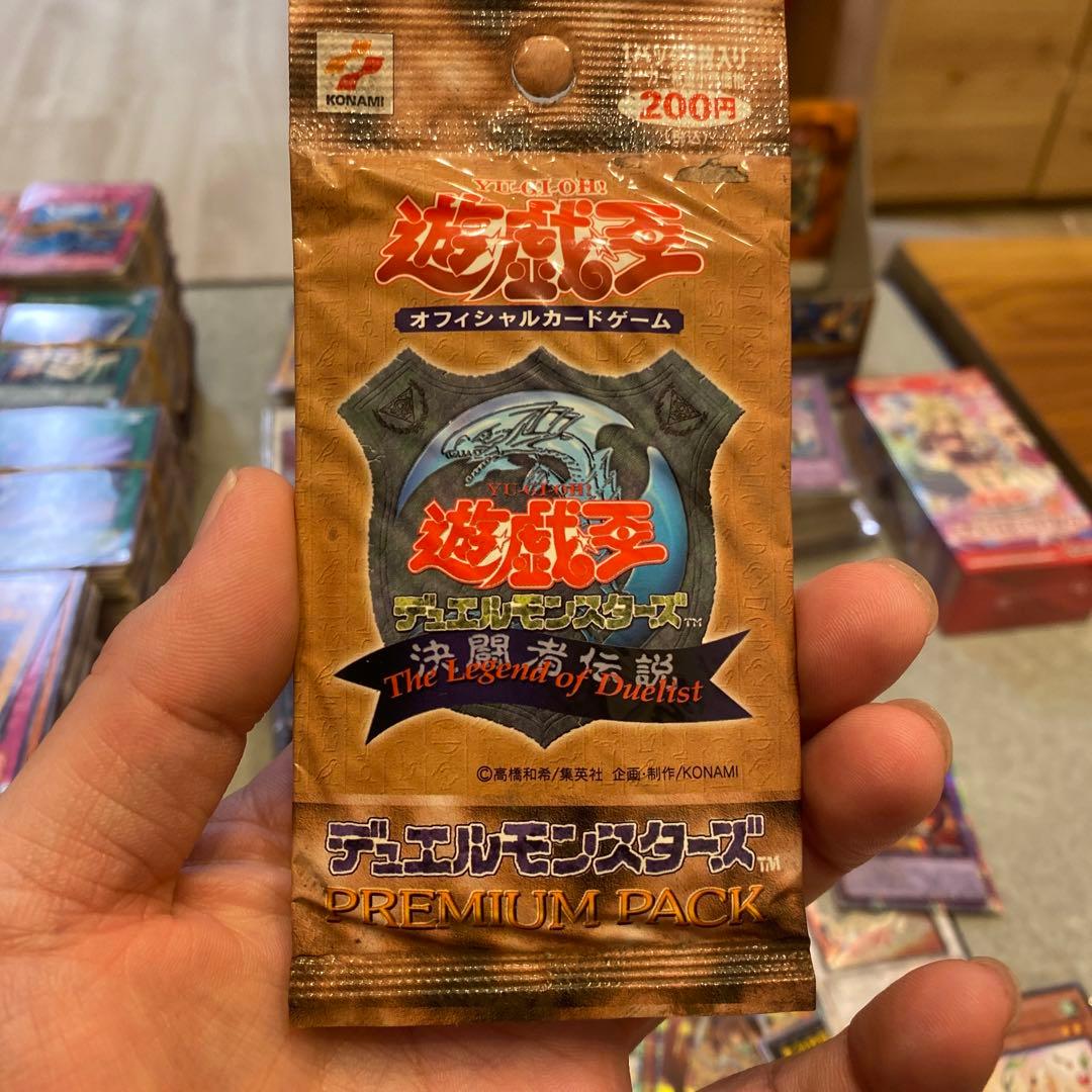 ハ*k様 遊戯王　引退品　まとめ売り