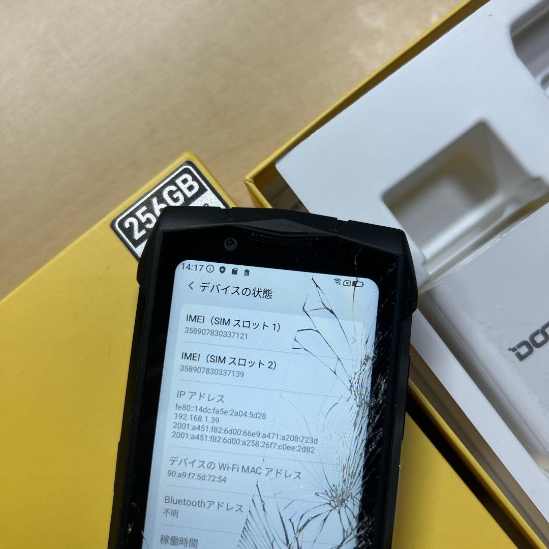 Doogee Smini 256GB SIMフリー 画面割れあり