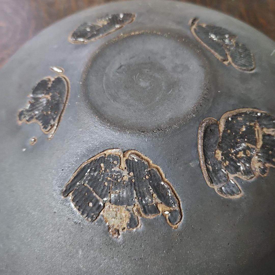 大嶺實清　やちむん　オブジェ