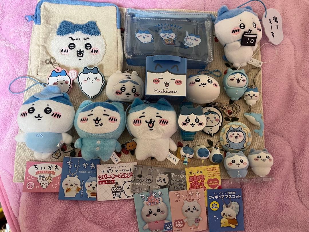 ハチワレグッズ　まとめ売り　ちいかわ