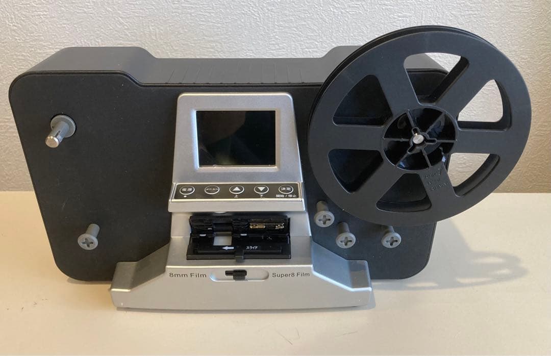8mmフィルム デジタルコンバーター ダビングスタジオ 正常作動品