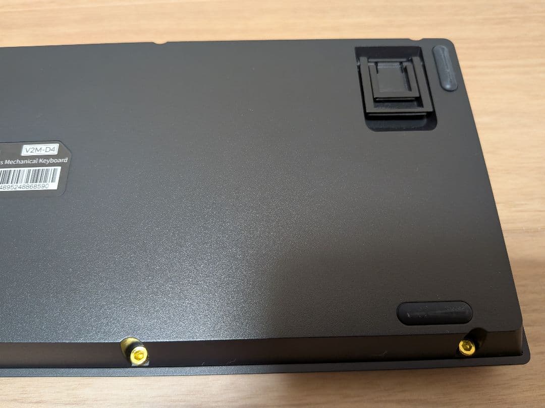 Keychron V2 Max キーボード US配列 バナナ軸