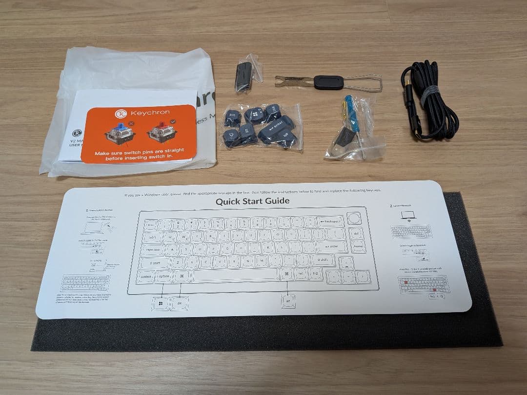 Keychron V2 Max キーボード US配列 バナナ軸