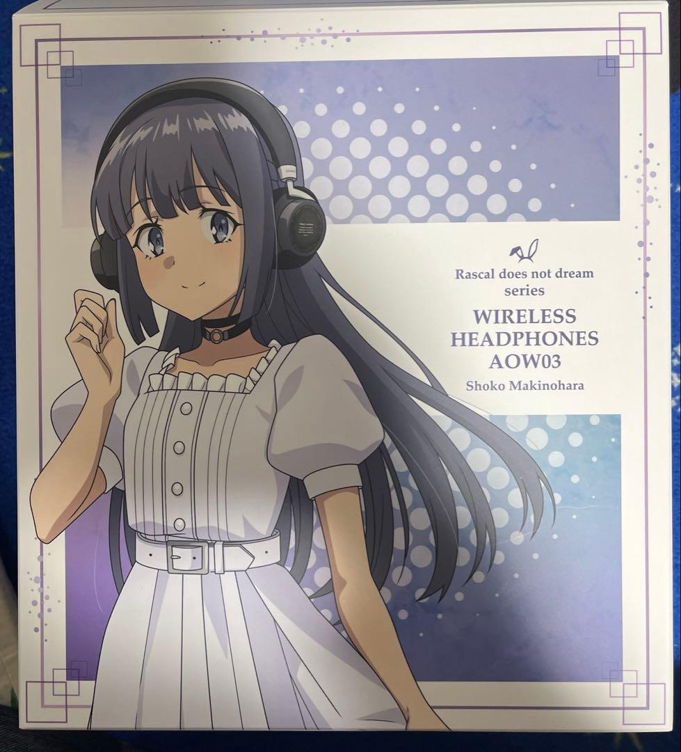 青ブタ　ワイヤレスヘッドホン　牧之原翔子ver ONKYO DIRECT