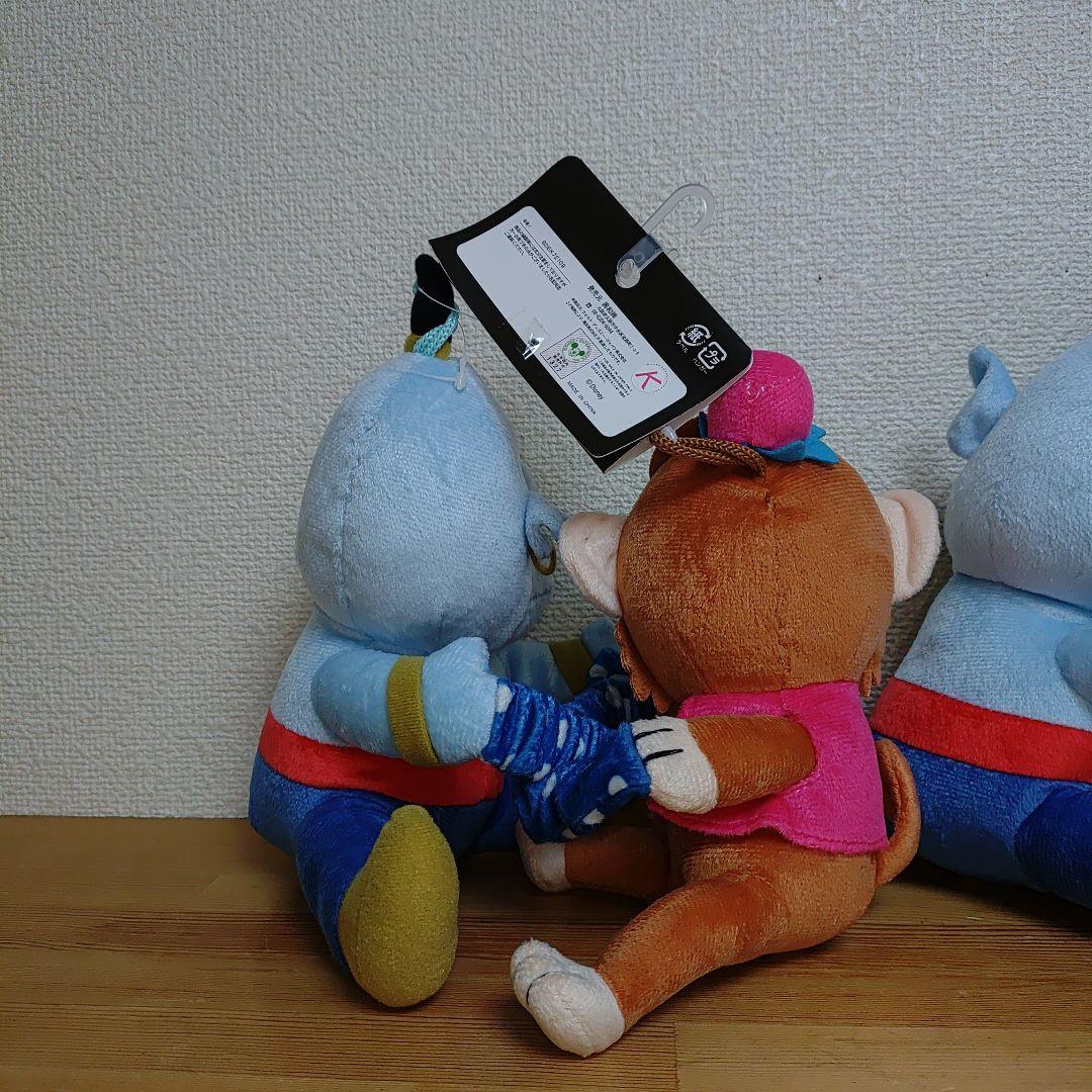 アラジン　カーテンタッセル　ぬいぐるみ　2セット