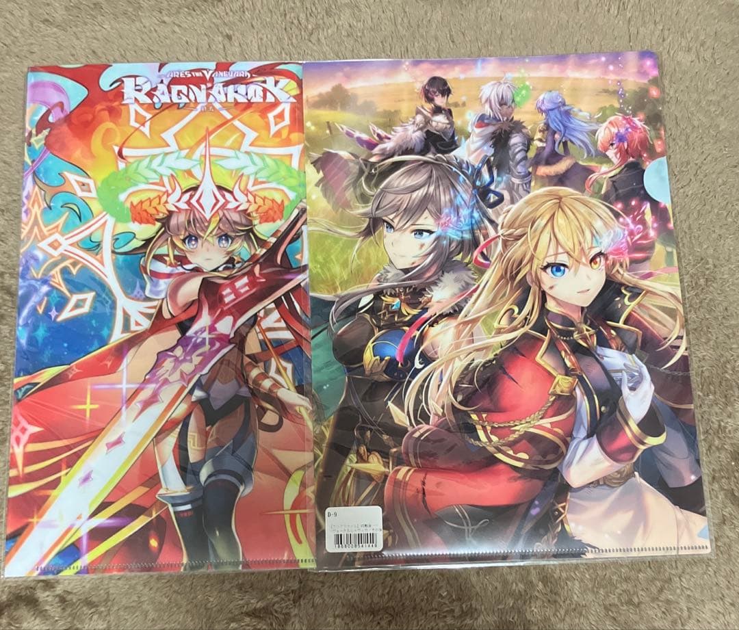 黒ウィズ　クリアファイル　セット　13枚　リヴェータ　アリエッタ　リルム