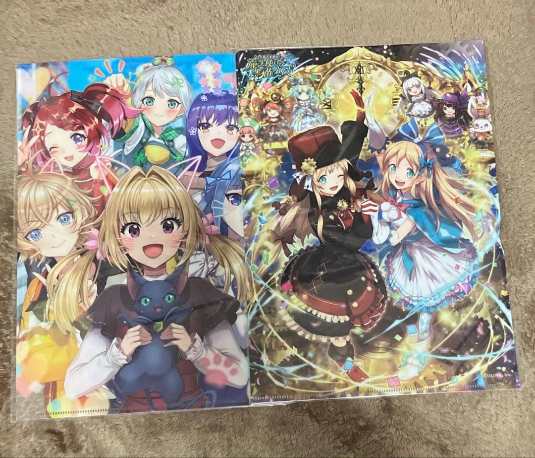 黒ウィズ　クリアファイル　セット　13枚　リヴェータ　アリエッタ　リルム