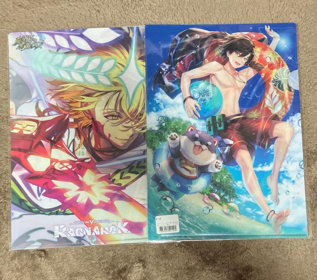 黒ウィズ　クリアファイル　セット　13枚　リヴェータ　アリエッタ　リルム