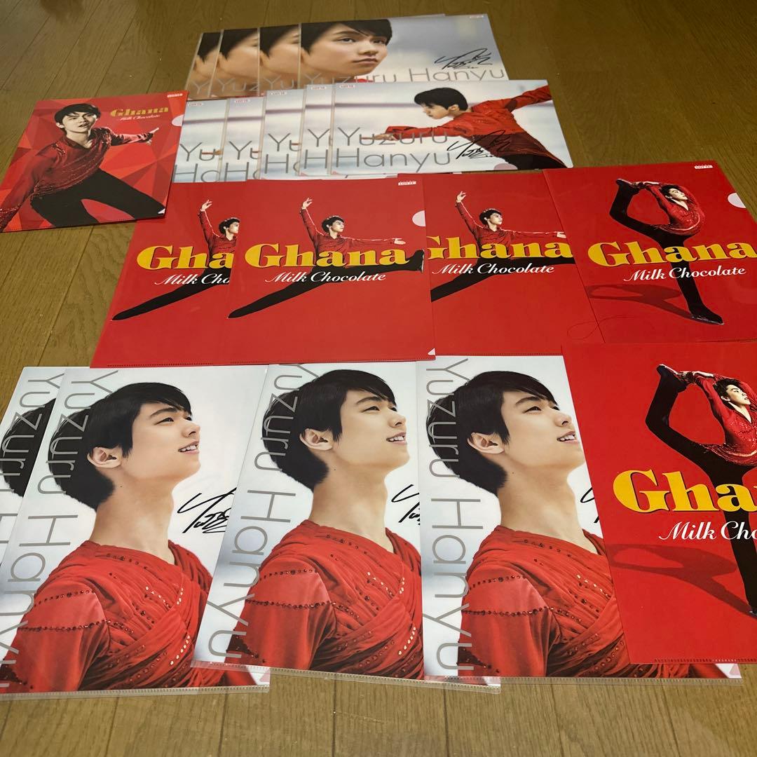 限定品。羽生結弦×ガーナ コラボクリアファイル