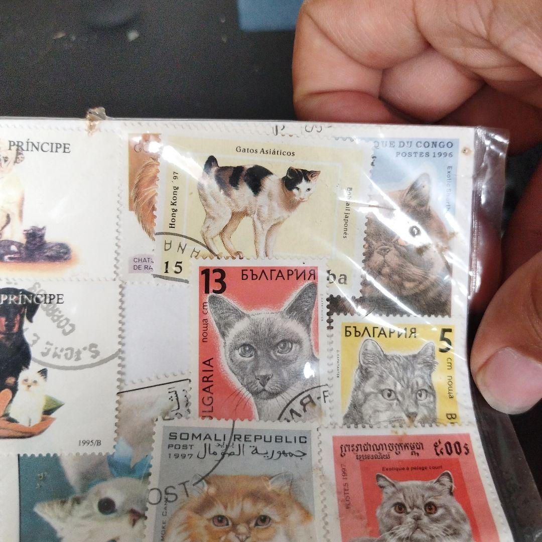 世界切手　コレクション　切手まとめ売り