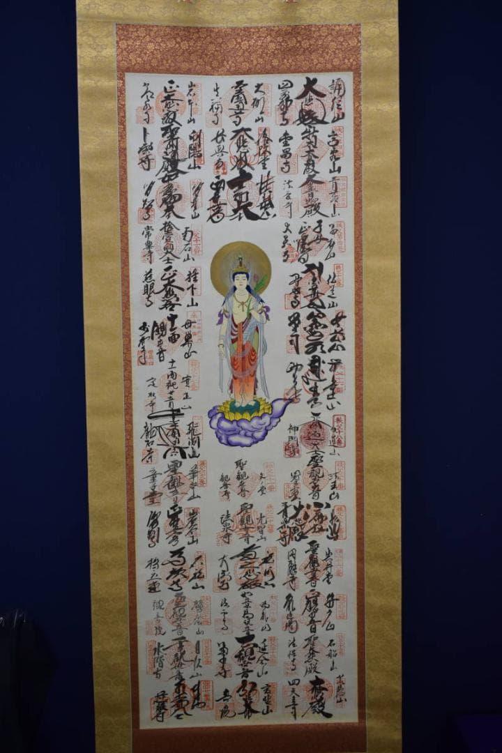 真作/秩父三十四ヶ所観音霊場賓印譜/桐共箱付/布袋屋掛軸HG-396