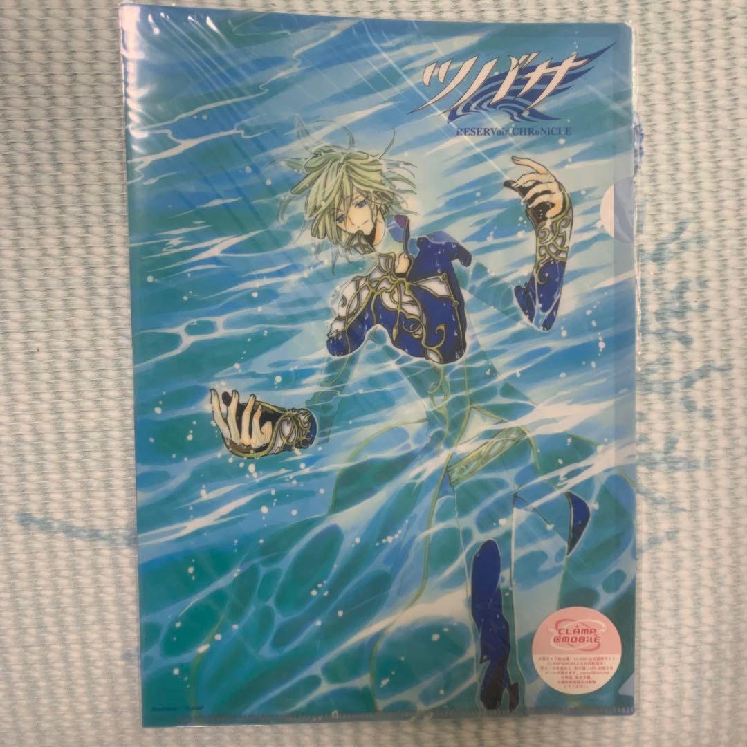 ツバサ　CLAMP クリアファイル　ファイ　くろがね