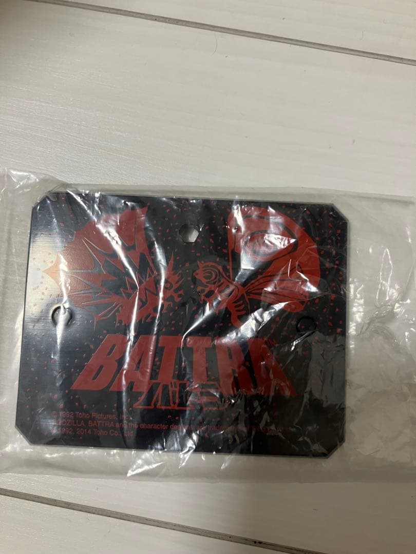 （本体美品）S.H.MonsterArts BATTRA フィギュア