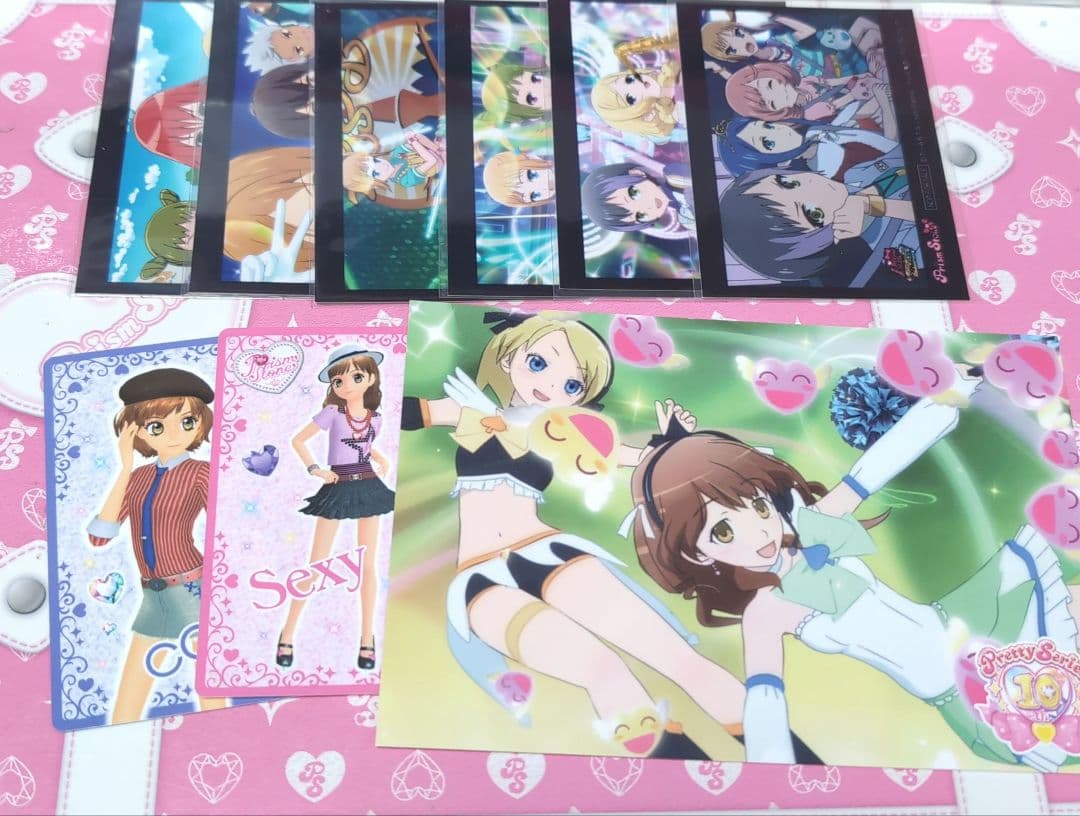 プリティーリズム プリズムストーン まとめ売り ・説明文必読