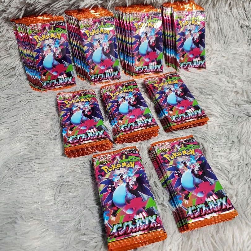 Y059【未開封】ポケモン インフェルノ 統一パック 3box分（90パック）