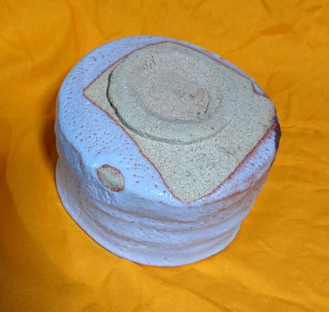 茶道具林亮二造志野抹茶茶碗