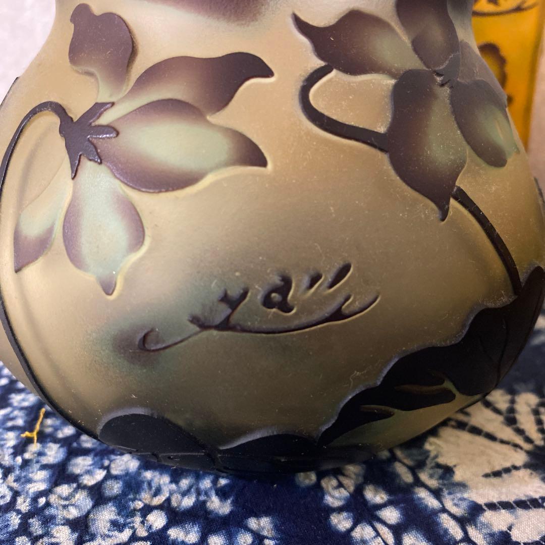 ガレ風？花瓶　ビアマグ　ガラス