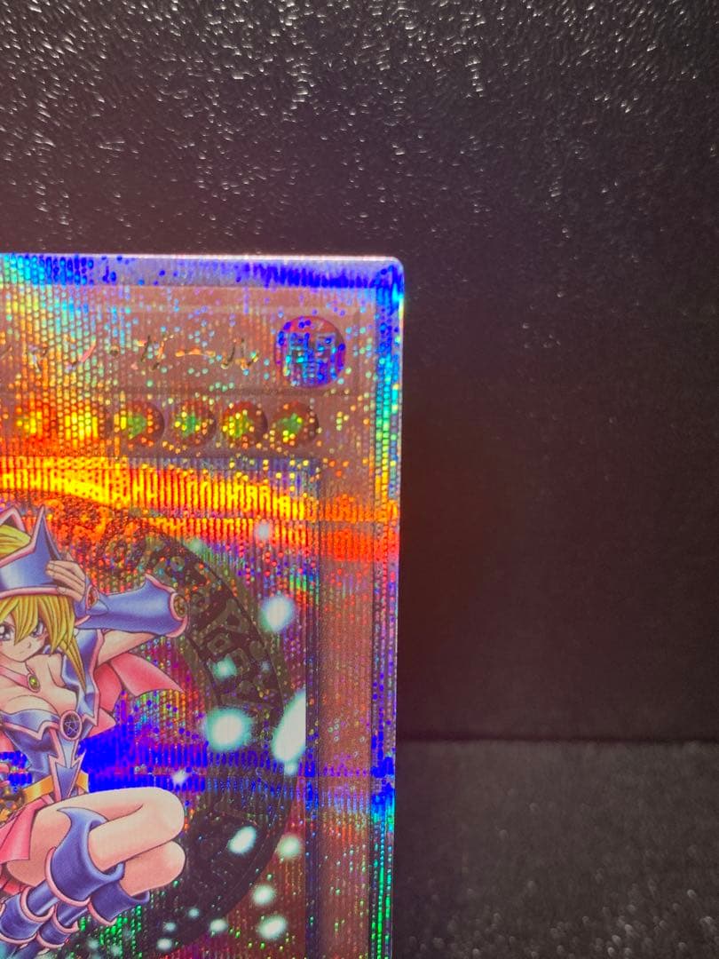 遊戯王　ブラックマジシャンガール　25th クオシク　qcdb