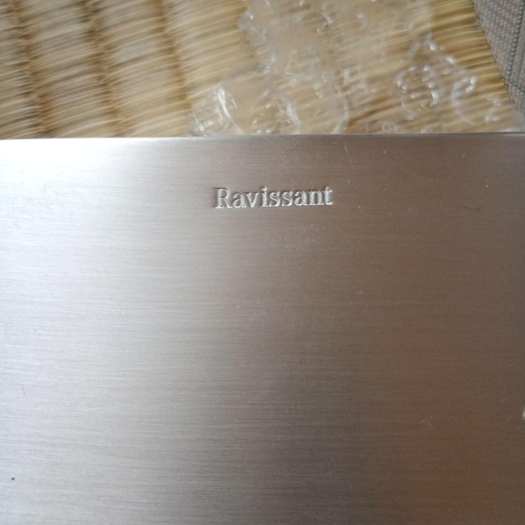 Ravissant 花と孔雀デザイン　シルバーケース