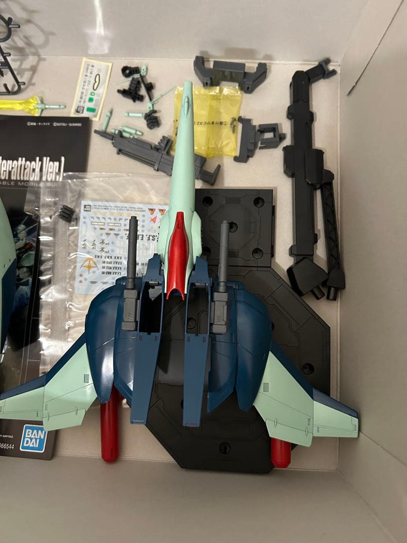 組み立て済みRX-93 νガンダム Ver.Ka & RGZ-91 Re-GZ