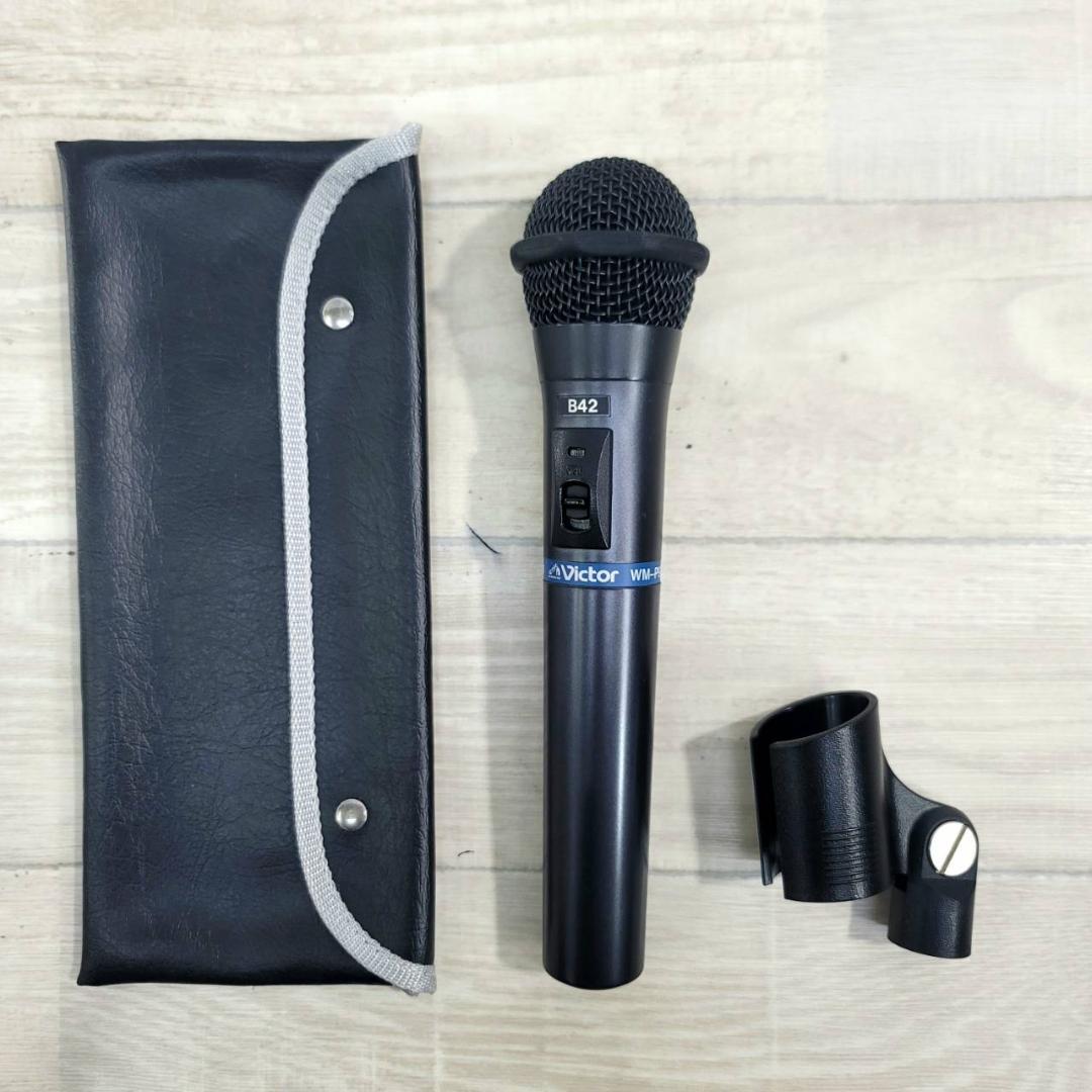 Victor 800MHz帯ハンド型ワイヤレスマイクロホン WM-P970 ①