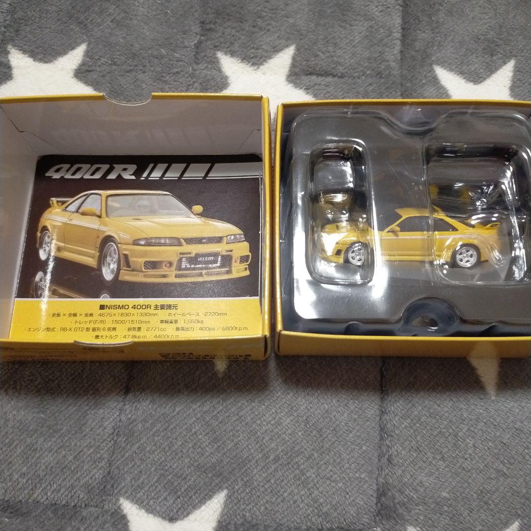 トミカ　LIMITED　VINTAGE　NEO　R33 松田次生　2台セット