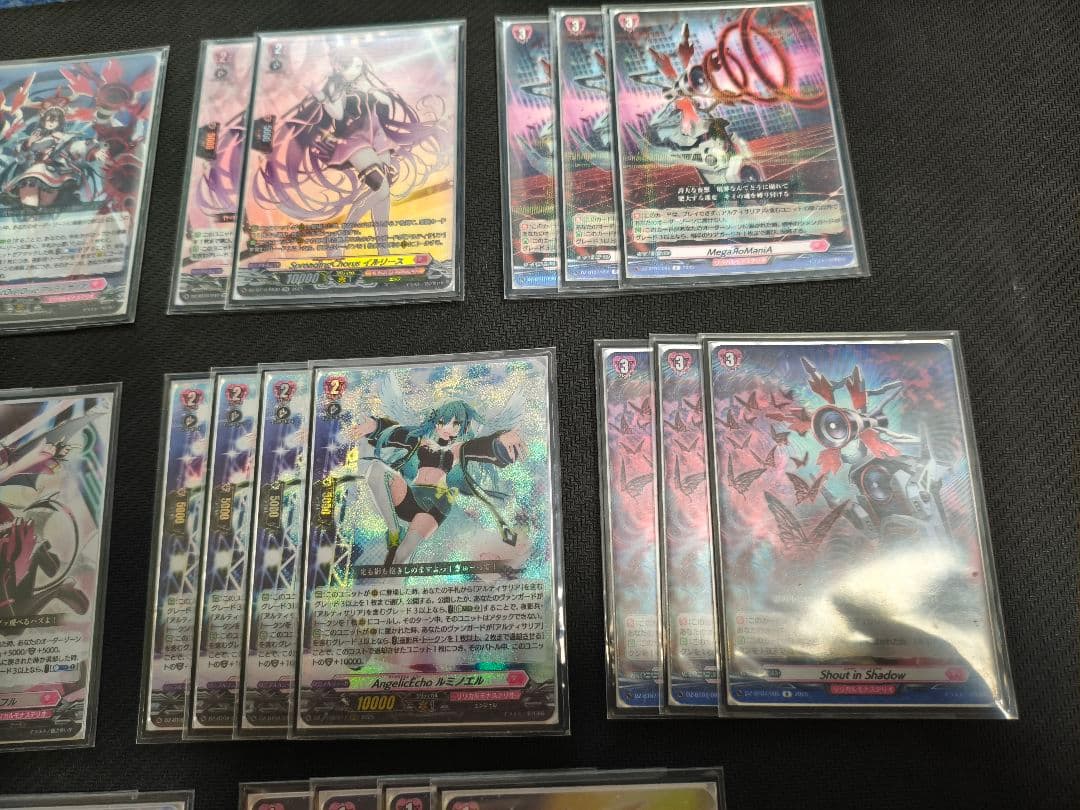 ツ*シ様 ヴァンガード　アルティサリア　デッキパーツまとめ売り