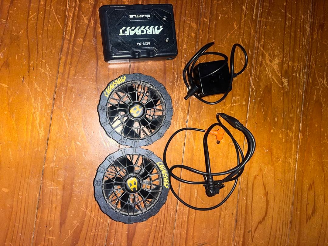 24V バートル　一式セット